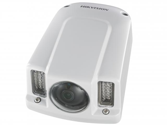 HikVision DS - 2CD6520 - I (4mm) 2Мп уличная IP - камера с ИК - подсветкой до 30м 1/3" Progressive Scan CMOS