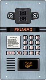 Beward DKS20211-M1 Многоабонентский блок вызова IP-видеодомофона (Storage set) (2Mp, Face recognition, Mifare SL3, rev 5.4.3.8.4)