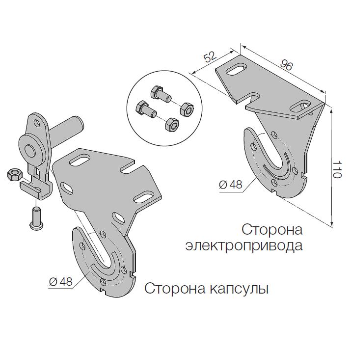 NICE 525.10071 Крепление