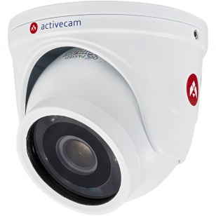 Видеокамера ActiveCam AC - A451IR1 (2,8 мм), 0.06/0.006 лк, 700 ТВЛ