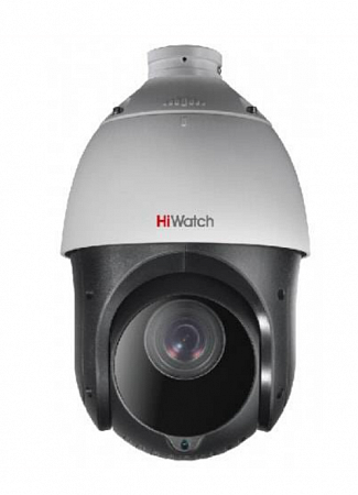 HiWatch DS-T265 (C) (4.8-120) 2Mp Уличная HD-TVI-камера