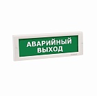 КРИСТАЛЛ 12-К КРИСТАЛЛ 12-К
