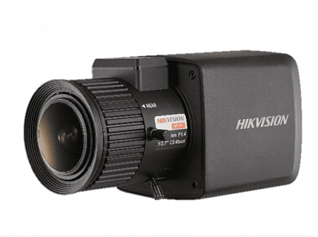 Hikvision DS-2CC12D8T-AMM 2Mp (Black) AHD-видеокамера