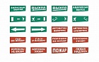 SLT Топаз 12, 24, 220, 200-РИП,12-З, 24-З SLT Топаз 12, 24, 220, 200-РИП,12-З, 24-З