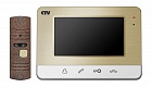 Комплект CTV DP401 CH (Champagne/Bronze) Комплект CTV DP401 CH (Champagne/Bronze)