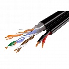 Eletec 5E 4x2x0.5 + 2x0.75 OUTDOOR Eletec 5E 4x2x0.5 + 2x0.75 OUTDOOR