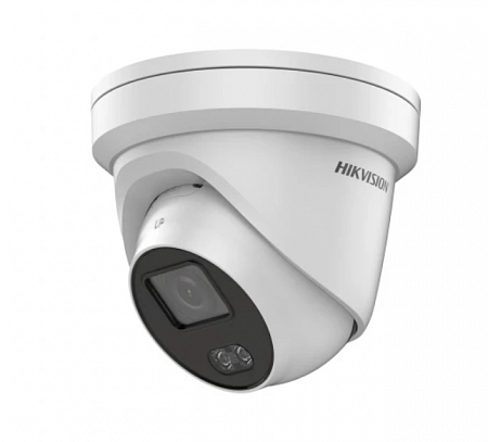 Hikvision DS-2CD2327G1-L (6) 2Mp (White) IP-видеокамера